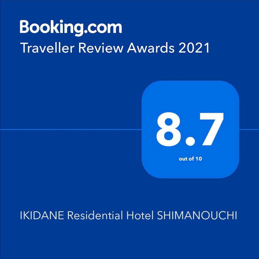 Ikidane Residential Hotel Shimanouchi Oszaka Kültér fotó