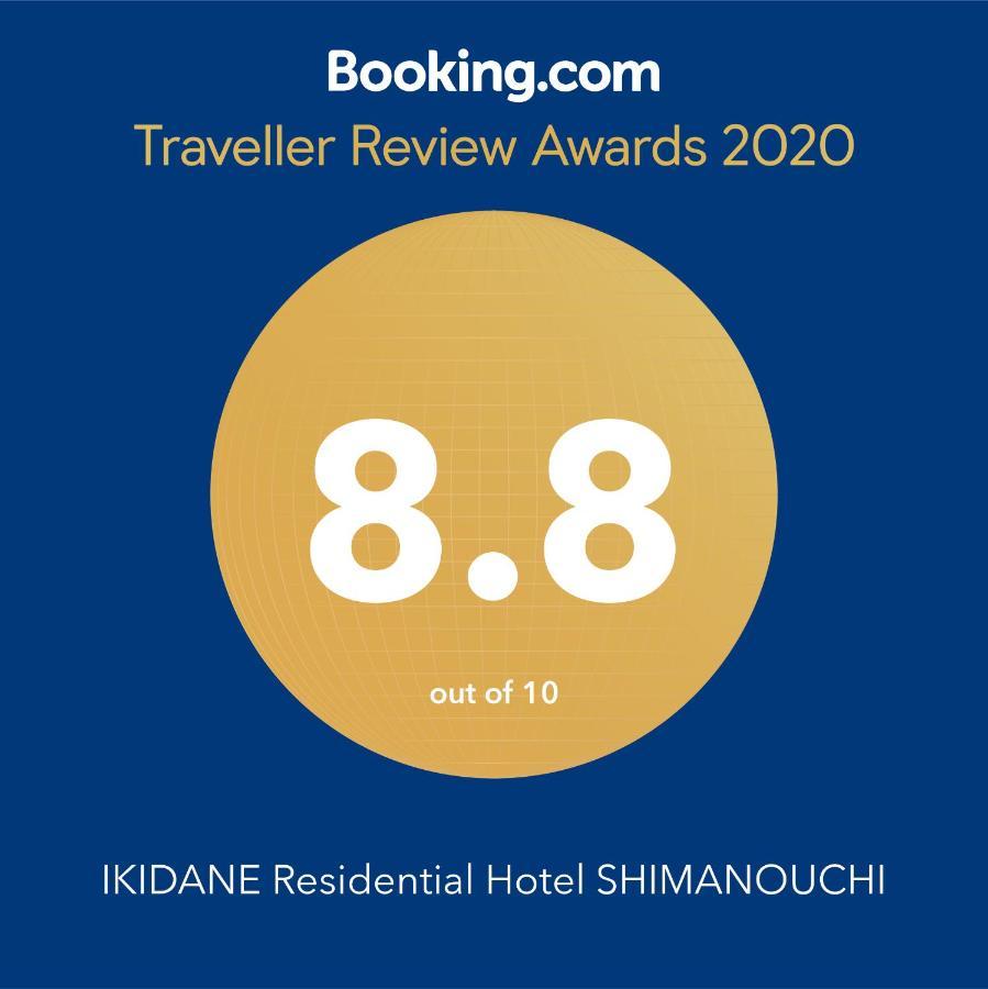 Ikidane Residential Hotel Shimanouchi Oszaka Kültér fotó
