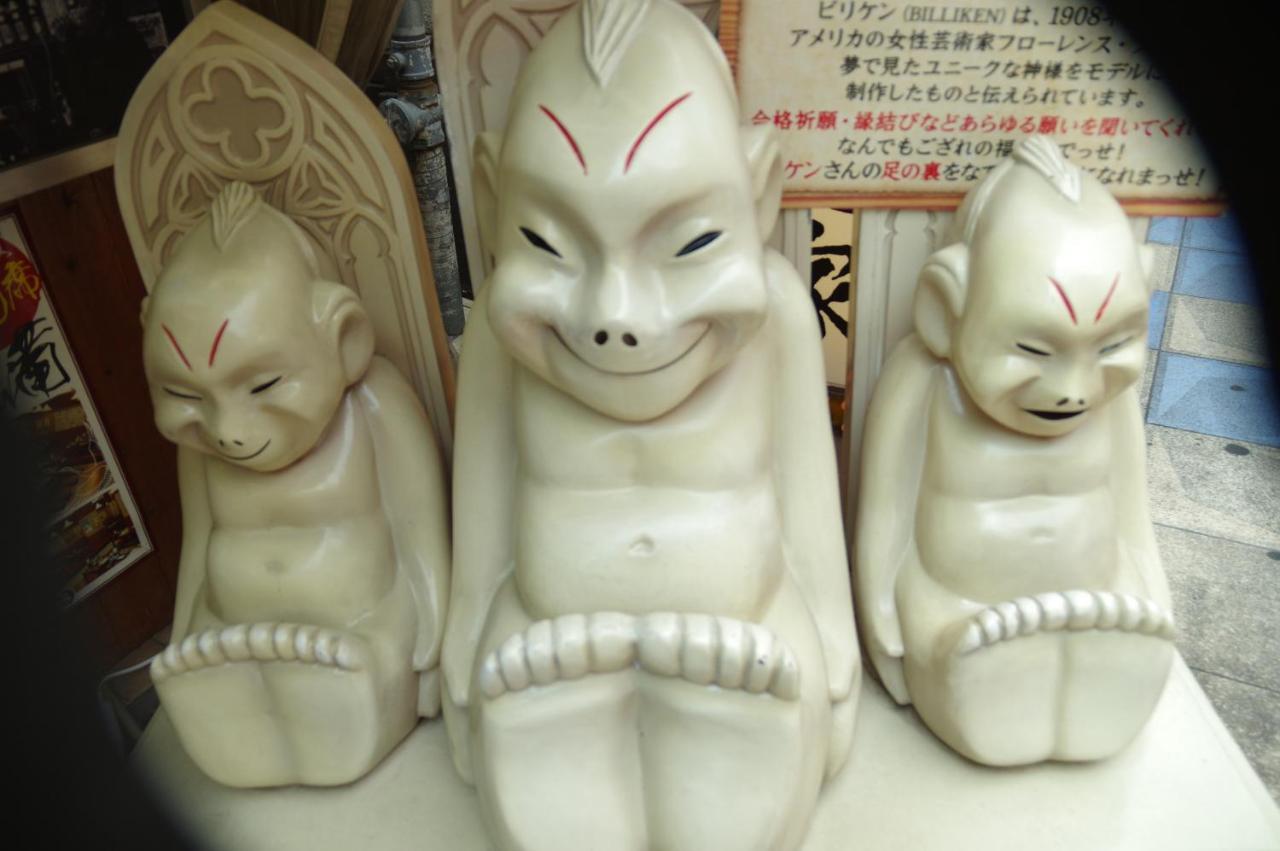 Ikidane Residential Hotel Shimanouchi Oszaka Kültér fotó