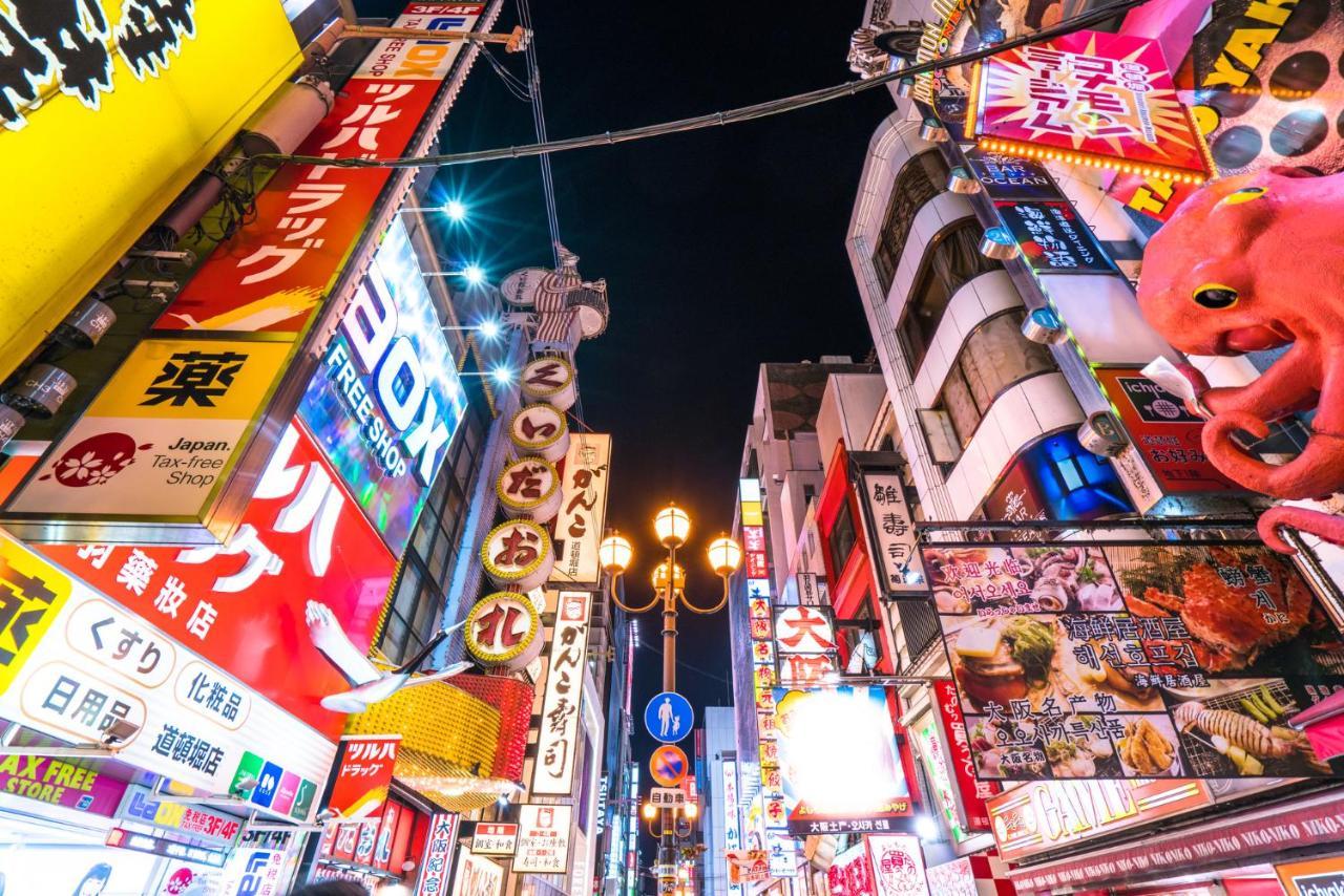 Ikidane Residential Hotel Shimanouchi Oszaka Kültér fotó