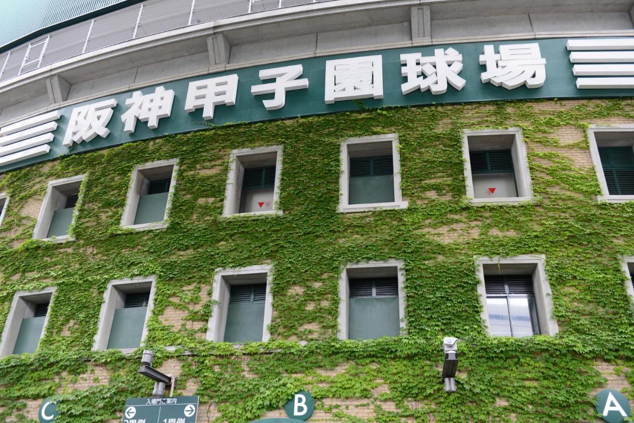 Ikidane Residential Hotel Shimanouchi Oszaka Kültér fotó